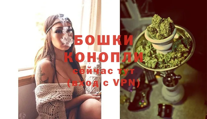 Бошки марихуана SATIVA & INDICA  omg   Грайворон 